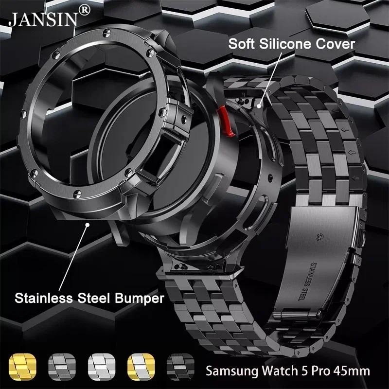 Stainless Steel Case+Band  for – обзор и цена Accessories For Galaxy Watch 5