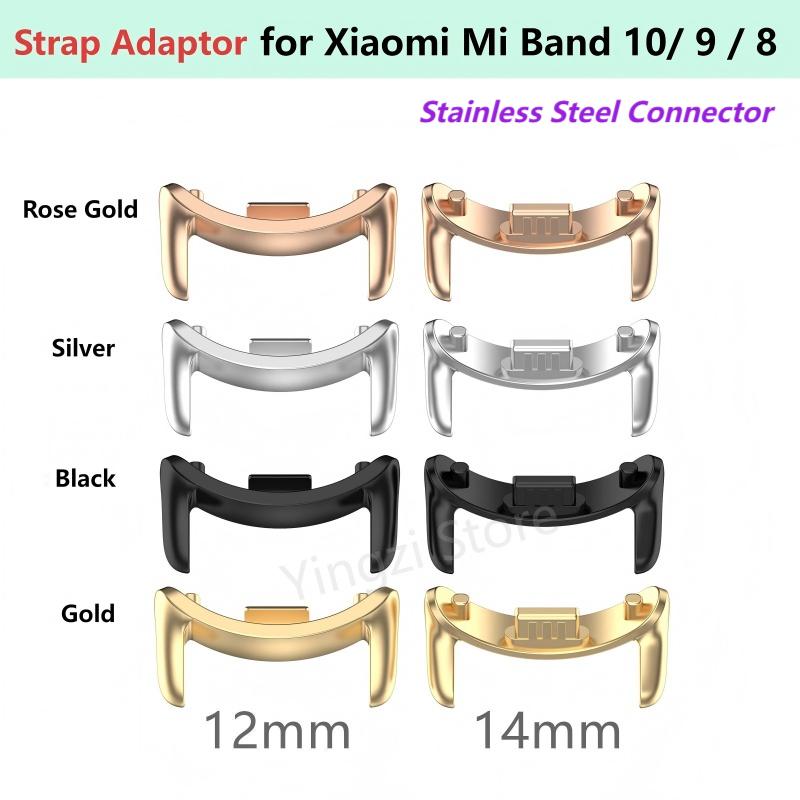 1 Pair Strap Metal Adaptor for – обзор и цена Sport Loop Strap