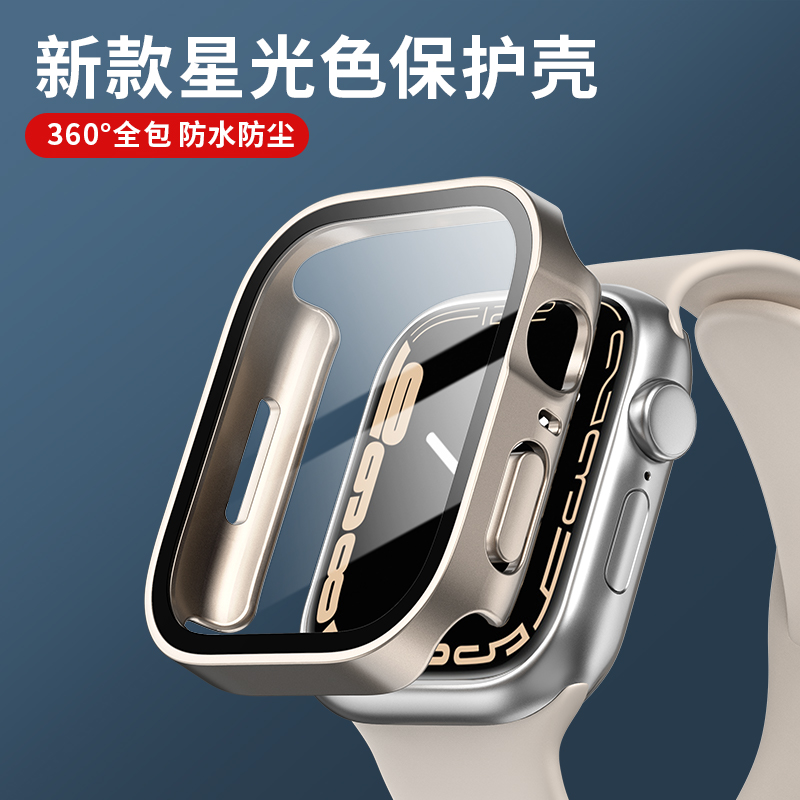 Glass+cover For Apple Watch ca – обзор и цена Smartwatch Watch Accessories For Women