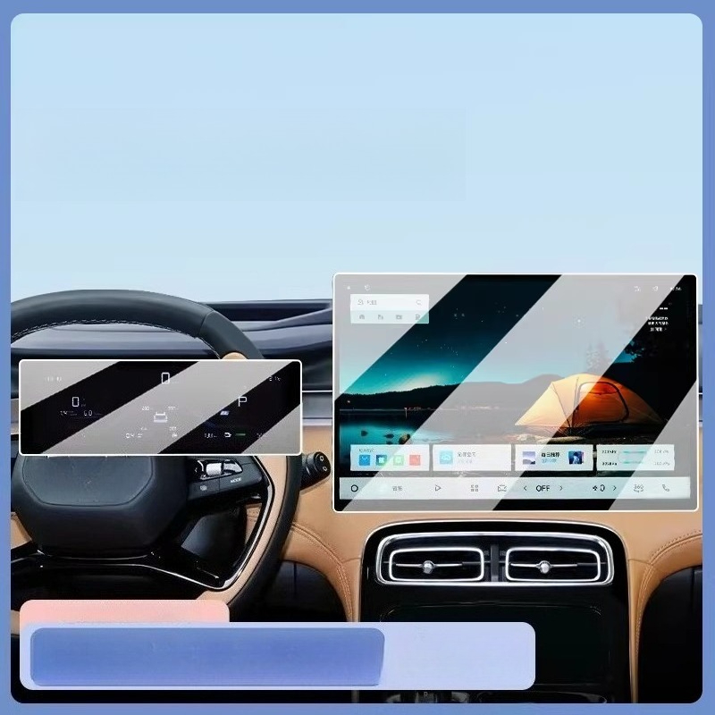 For 2025 Geely Starray Boyue L – обзор и цена Screen Protector Film