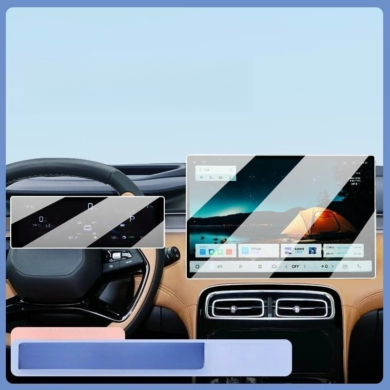 For 2025 Geely Starray Boyue L – обзор и цена Screen Protector Film