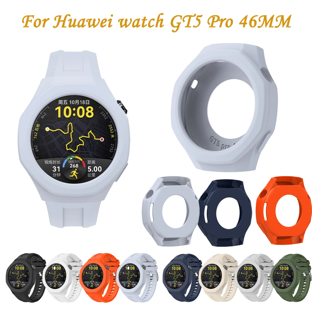 Silicone Watch Case Suit For H – обзор и цена Huawei Smartwatch Accessories