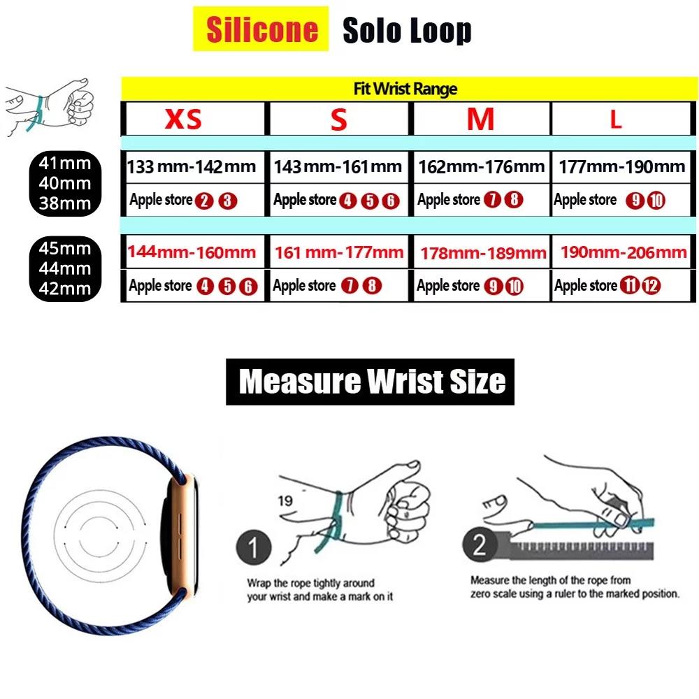 Solo Loop silicone for apple W – обзор и цена Sport Loop Strap