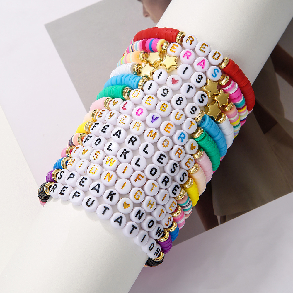 Swiftie Music Collection 11 Ta – обзор и цена Ceramic Link Bracelet
