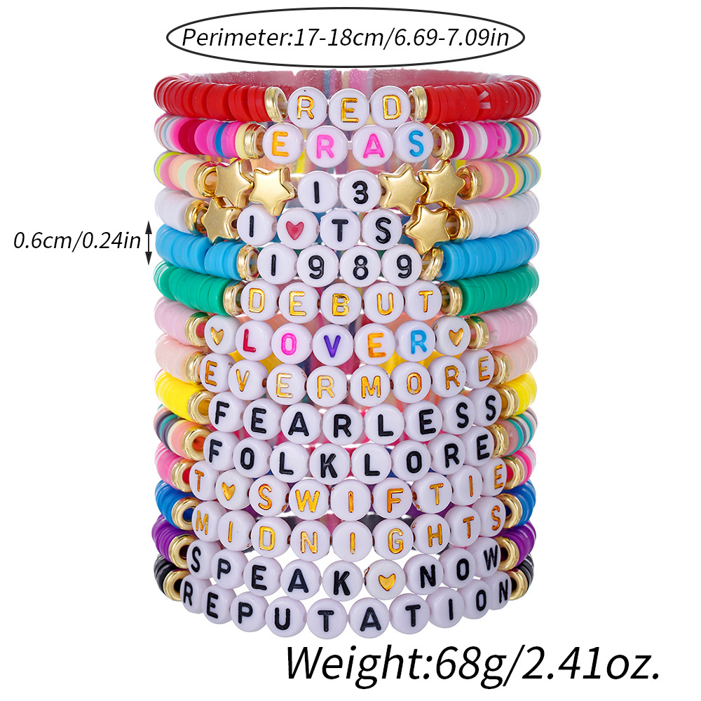 Swiftie Music Collection 11 Ta – обзор и цена Ceramic Link Bracelet