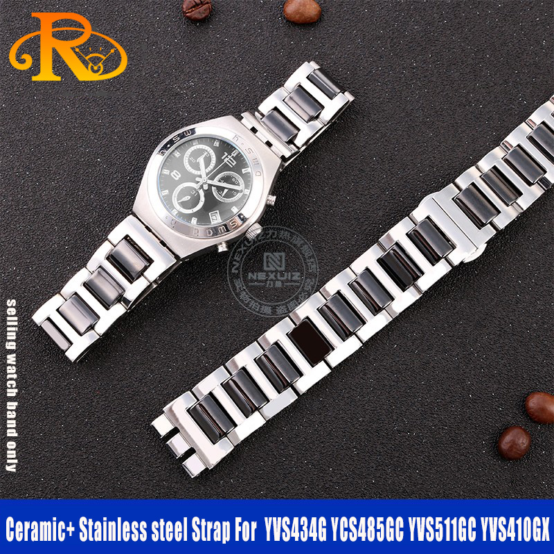 For Swatch Ceramic+ Stainless  – обзор и цена Ceramic Link Bracelet