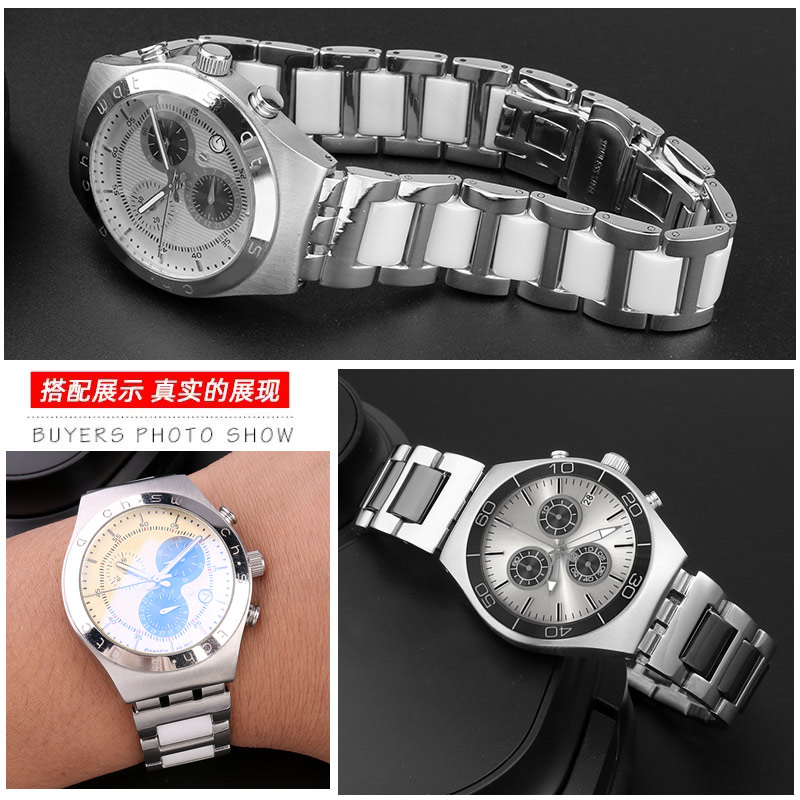 For Swatch Ceramic+ Stainless  – обзор и цена Ceramic Link Bracelet