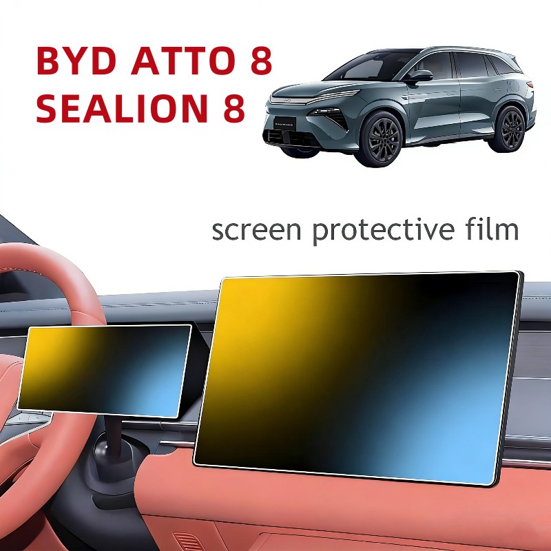 For BYD ATTO 8 SEALION 8 2025  – обзор и цена Screen Protector Film