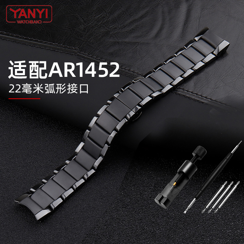 Ceramic Watchband  22mm Strap  – обзор и цена Ceramic Link Bracelet