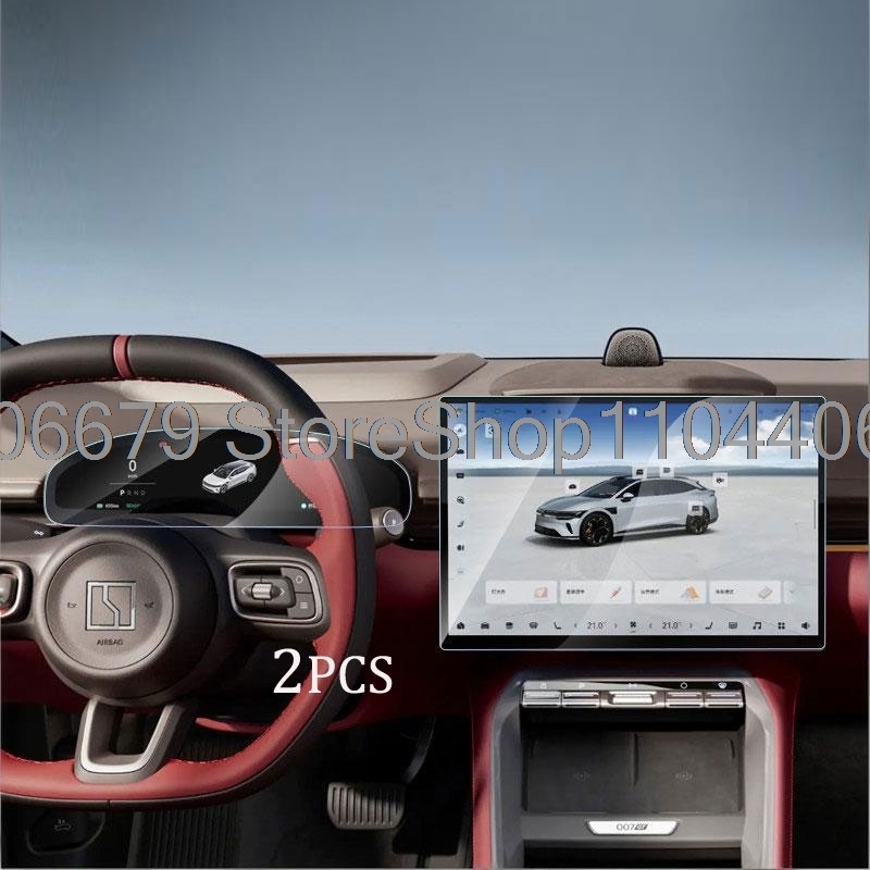 For ZEEKR 007GT 7GT 2025 2026  – обзор и цена Screen Protector Film