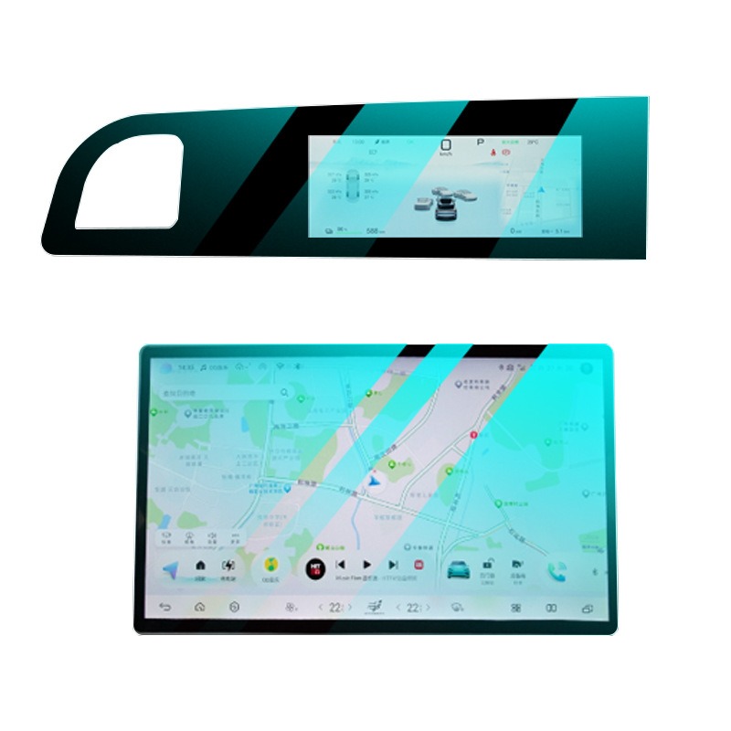 RHD for BYD Sealion 7 Ultra-Cl – обзор и цена Screen Protector Film